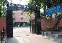 Kamla_Nehru_Nursing_College